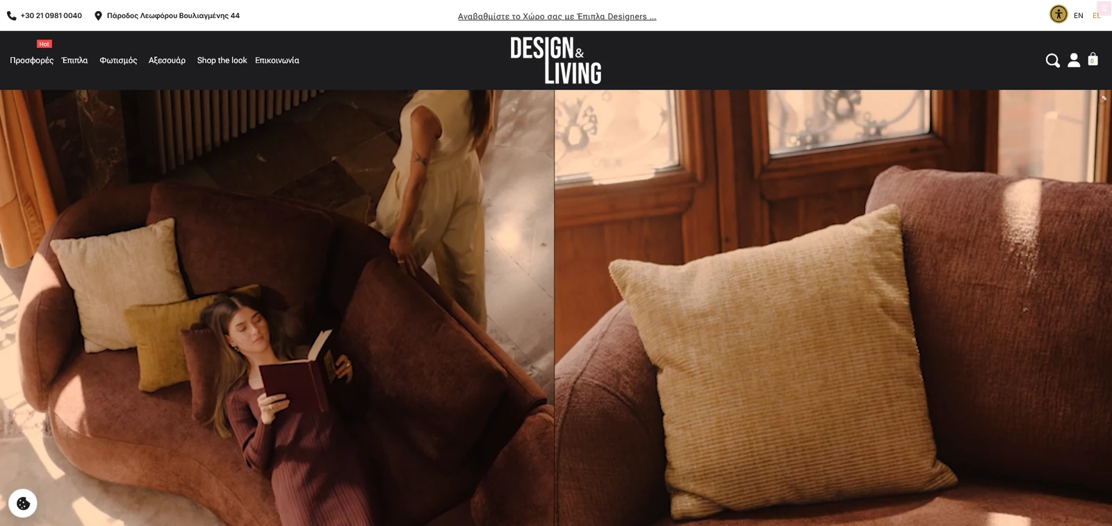 Design & Living